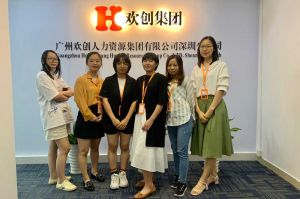 不忘初心,快速前行,热烈祝好博平台客服深圳分