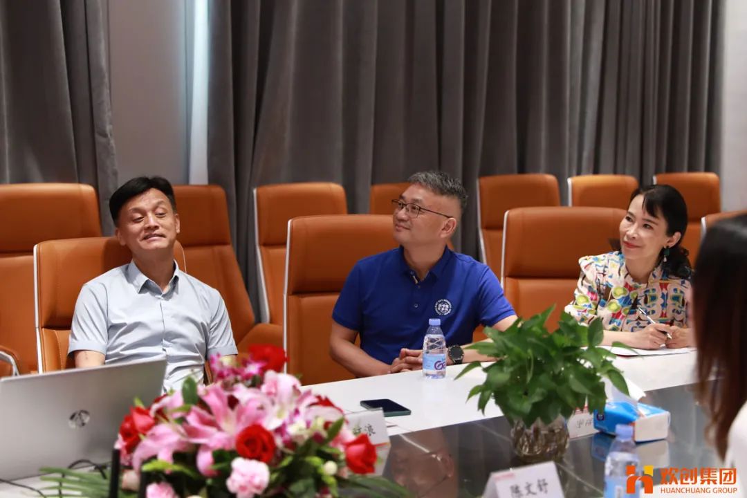 欢创人力资源集团 欢创人力资源集团